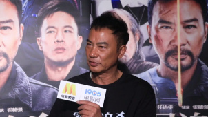 专访《零号追杀》任达华：“拒绝”退休 品尝角色的味道