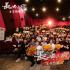 《長安三萬里》走進奉節(jié) 再現(xiàn)“輕舟已過萬重山”