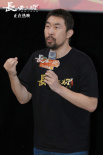 《长安三万里》主题活动走进广州 主创学习粤语诗韵之美