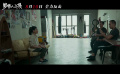 陈翠梅自导自演电影《野蛮人入侵》发布定档预告 8月10日上映 陈翠梅自导自演电影《野蛮人入侵》发布定档预告 8月10日上映