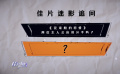 《花束般的恋爱》：两位主人公应该分手吗？