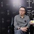 專訪 | 成功逆襲！《封神第一部》為何這樣“改”