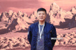 青海冷湖（2023）科幻文學(xué)影視高質(zhì)量發(fā)展大會(huì)7.27盛大開幕