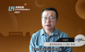 打造冷湖科幻文学！《三体》作者刘慈欣分享因科幻而闪耀的冷湖