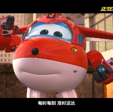 超級飛俠：樂迪加速