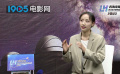 青海籍演員——楊秀措 | “冷湖不冷 未來已來”系列采訪