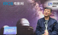 表演藝術(shù)家——?jiǎng)⒅?| “冷湖不冷 未來已來”系列采訪