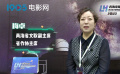 青海省文聯(lián)副主席——梅卓 | “冷湖不冷 未來已來”系列采訪