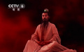 《封神第一部》发布“末世幻象”正片片段