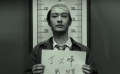 《最后的真相》發(fā)布“瘋男”版角色預(yù)告