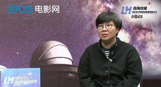 編劇、導(dǎo)演——袁媛 | “冷湖不冷 未來(lái)已來(lái)”系列采訪