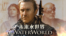 《未来水世界》推介：一部被严重低估的电影