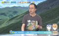 何長歡介紹外出露營注意事項(xiàng)