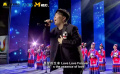 成都第31屆大運(yùn)會(huì)運(yùn)動(dòng)員聯(lián)歡會(huì) 歌曲《愛是一樣的》