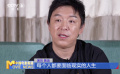 黄渤：拍《热烈》是我舞蹈生涯的标记