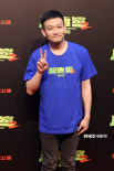 《巨齿鲨2》全球首映 吴京郭帆想拍中国式怪兽片