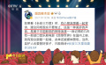 哪位影評人支持觀眾在影院背詩？