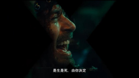驚悚升級！《電鋸驚魂10》首曝預告  豎鋸回歸擔任主角