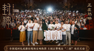 欧美大片排行_在线影院:10部顶级大片