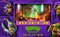 《忍者神龜：變種大亂斗》發(fā)布新預(yù)告 四小神龜挑戰(zhàn)變種軍團(tuán)
