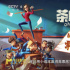 全靠这三点，《茶啊二中》已成暑期档票房黑马！