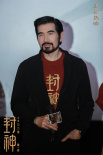 《封神第一部》主创现身长沙 “提前剧透”第二部关键信息