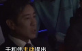 超暖心！《堅如磐石》曝片場花絮 于和偉主動幫群演搭戲