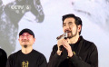 《封神第一部》广西南宁路演  费翔苦练三月演绎殷寿击鼓戏