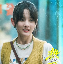 熱烈