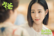 電影《學(xué)爸》發(fā)布新預(yù)告 黃渤為兒子升學(xué)卑微求人