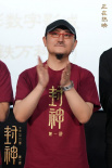 《封神第一部》巡回禮 演員共憶戲里戲外兄弟情