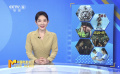 八月新片来袭 助力暑期档再攀高峰