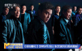 《堅如磐石》定檔9月28日 張藝謀回歸現(xiàn)實題材