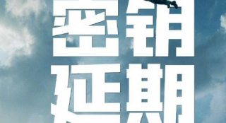 悬疑电影排行_近十年最好看的10部华语悬疑片,《消失的她》垫底,榜首实至名归
