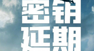 战争电影排行_外媒评影史30部最佳战争片《南京!南京!》上榜