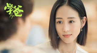 電影《學爸》發(fā)布新預告 黃渤為兒子升學卑微求人