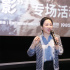 历时六年打磨!《雪豹和她的朋友们》杭州点映获赞