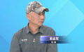 《雪豹和她的朋友们》导演奚志农：拍摄过程很美妙
