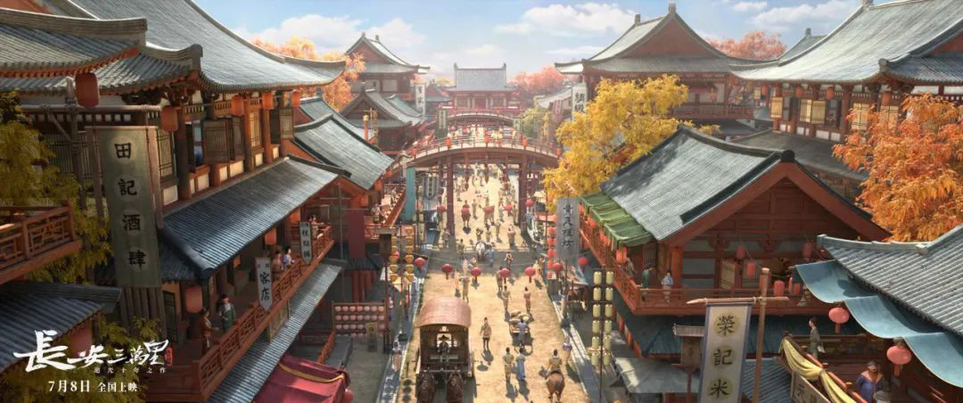 评电影《长安三万里》：中国式动画艺术新高度