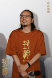 《封神第一部》巡回禮 主創(chuàng)重現(xiàn)“殷郊刺殺妲己”名場(chǎng)面