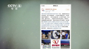 共担风雨！社会各界驰援抗洪一线