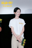 电影《孤注一掷》提档8月8日上映 首映获观众力赞