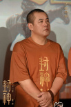 《封神第一部》杭州巡回礼 主创深度解析影片细节