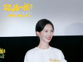 電影《孤注一擲》提檔8月8日上映 首映獲觀眾力贊