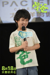 《學爸》成都路演 黃渤自曝在“棍棒教育”下成長