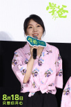 《學爸》成都路演 黃渤自曝在“棍棒教育”下成長