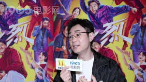最满意《热烈》+首获影帝 大鹏一年五部的丰收年