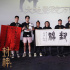 《封神第一部》巡礼 费翔透露殷寿与闻太师关系