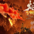 电影《烈焰英雄》筹拍 编剧芦苇将担任剧本顾问