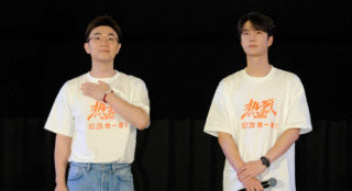 電影《熱烈》泰國首映禮 發(fā)布“雙BO”未曝光彩蛋